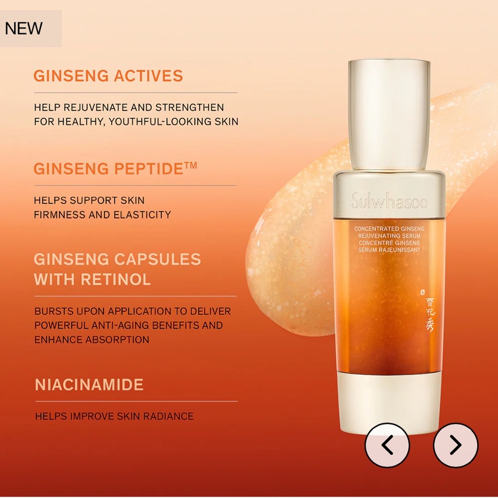 Sulwhasoo Concentrated Ginseng Rejuvenating S3rum - Picture 6 of 8